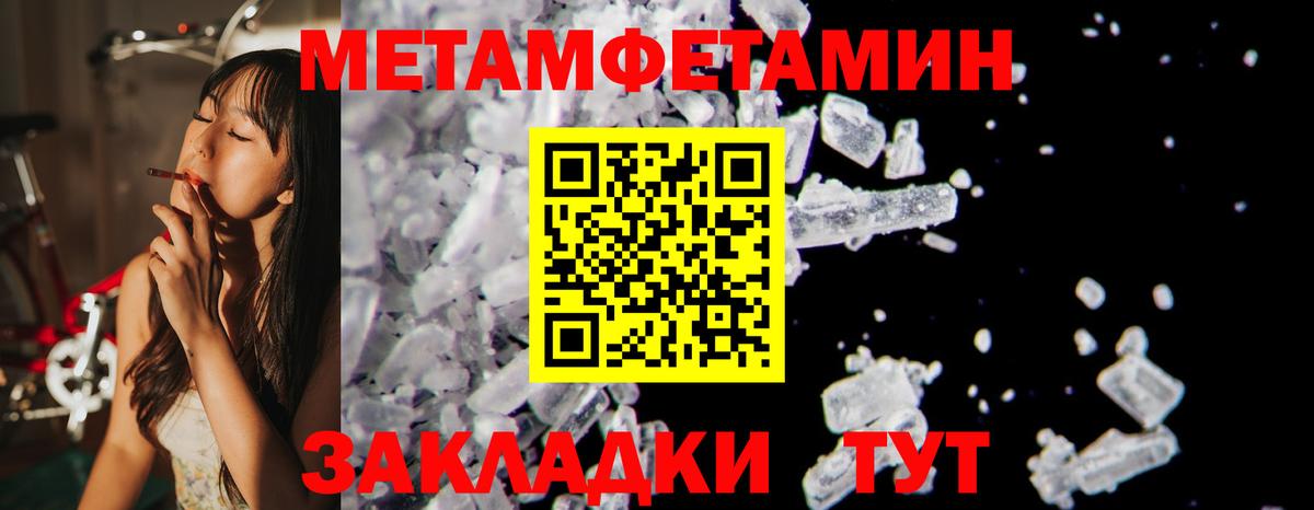 Аргун  АМФ Розовый  АМФ  Вход с VPN 