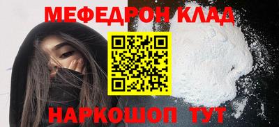 гидра Баксан