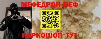 дмт Аша