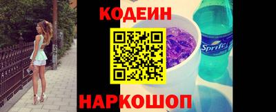 дмт Аша