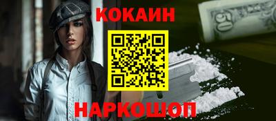 дмт Аша