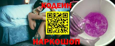 прущие грибы Ачхой-Мартан