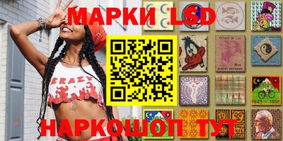 прущие грибы Ачхой-Мартан
