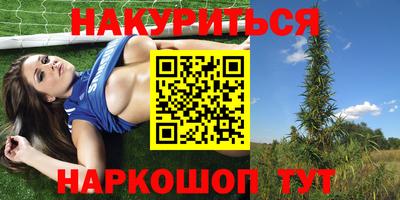 гидра Баксан