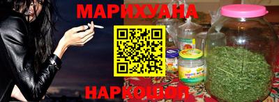 дмт Аша