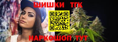 прущие грибы Ачхой-Мартан