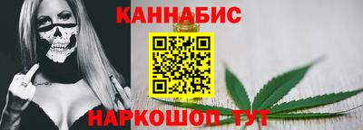 прущие грибы Ачхой-Мартан