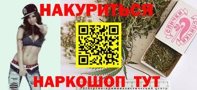 прущие грибы Ачхой-Мартан