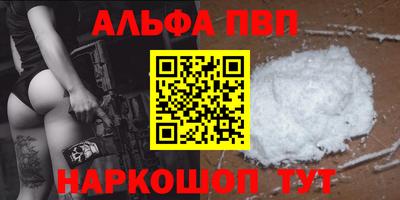 дмт Аша
