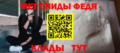 дмт Аша