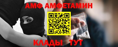 дмт Аша