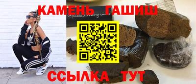 дмт Аша