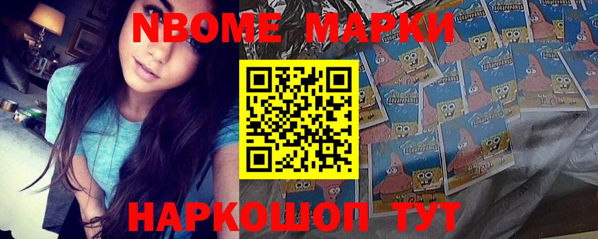 Аргун  ЛСД экстази  Лсд 25 экстази кислота  Вход с VPN  ЛСД экстази ecstasy 